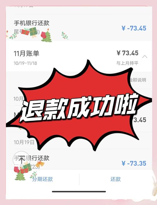 广州华尔街英语学费(广州华尔街英语退款申请)