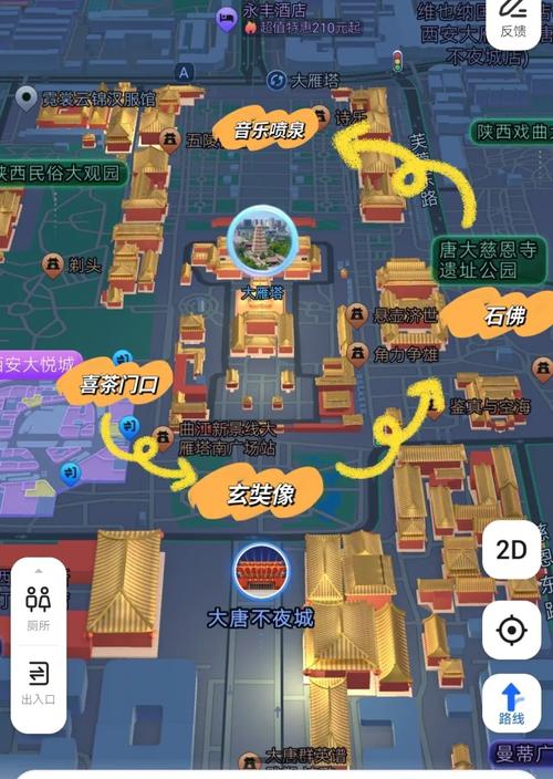 大雁塔地图(大雁塔地图景区)