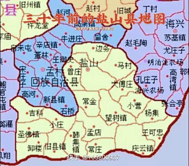 盐山地图(盐山地图全图最新版)