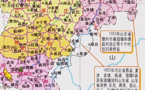 盐山地图(盐山地图全图最新版)