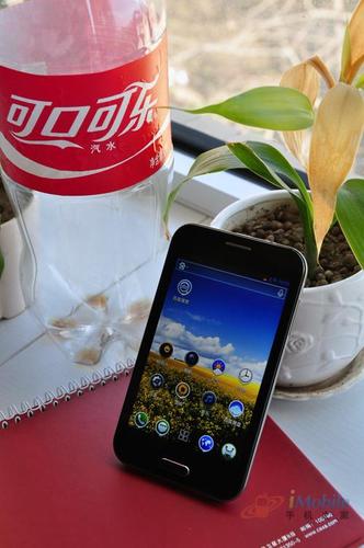 大可乐手机(大可乐手机官方网站)