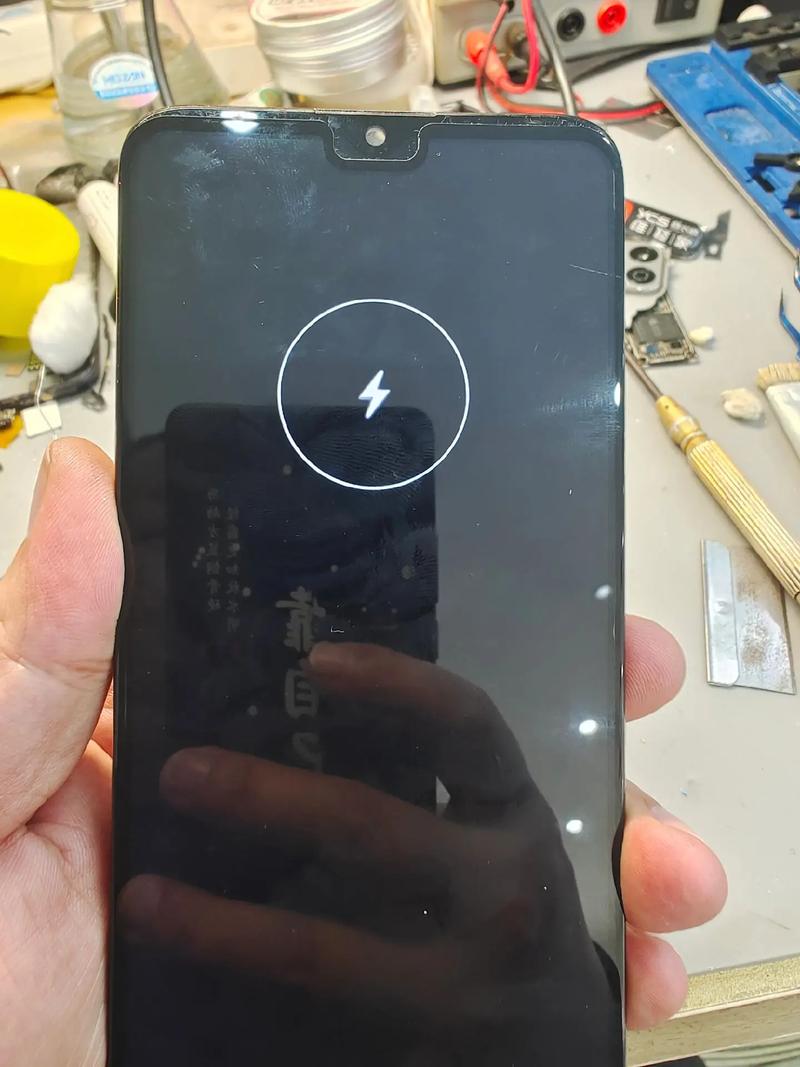 乐视1手机(乐视1手机充电亮红灯开不了机)