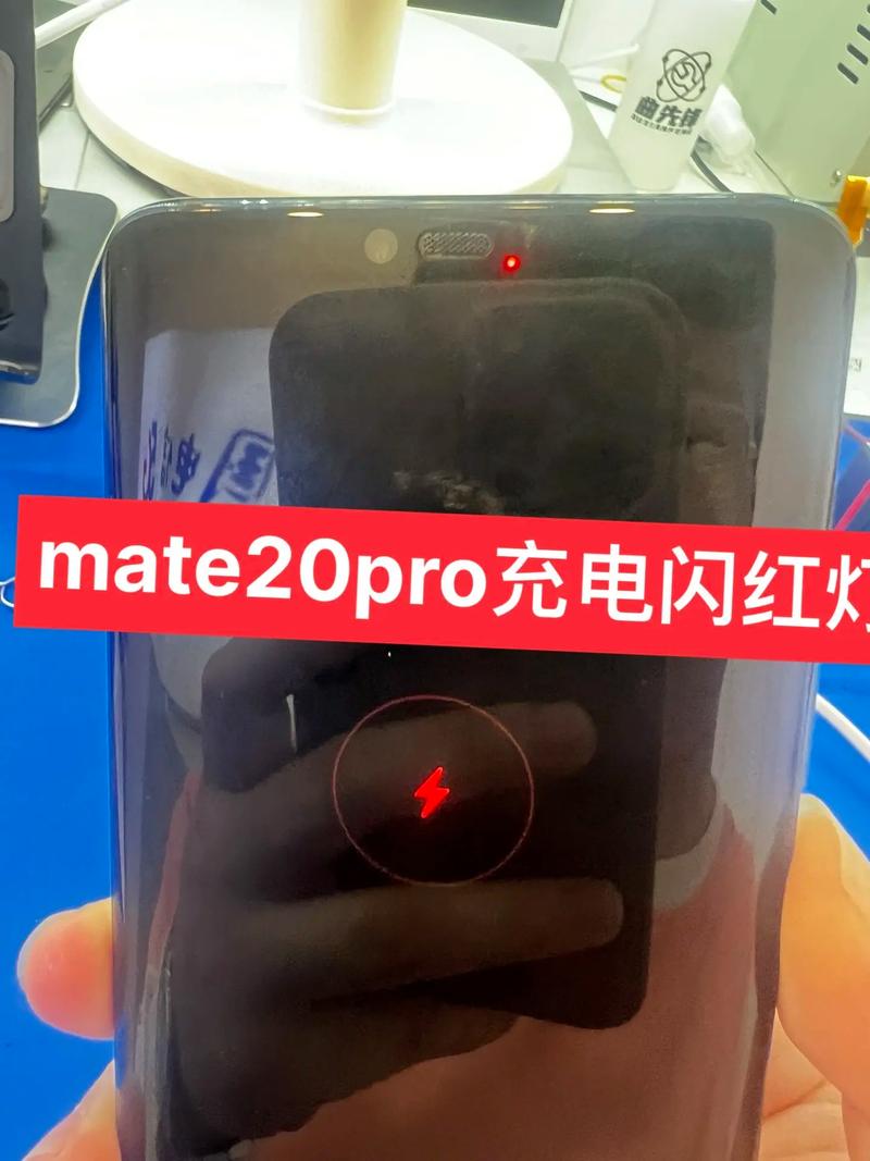 乐视1手机(乐视1手机充电亮红灯开不了机)