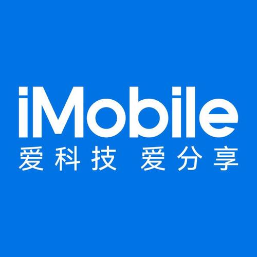 手机之家论坛(手机之家论坛官网)