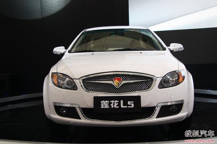 莲花汽车4s店（莲花汽车4s店一览表）