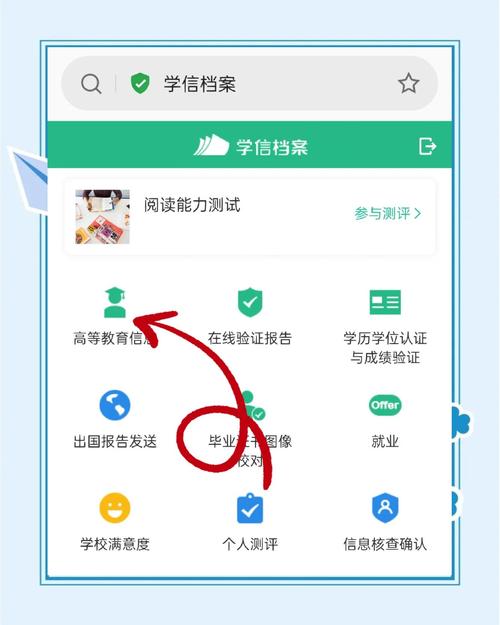 2023输入学生姓名查成绩(输入姓名查成绩的小程序)