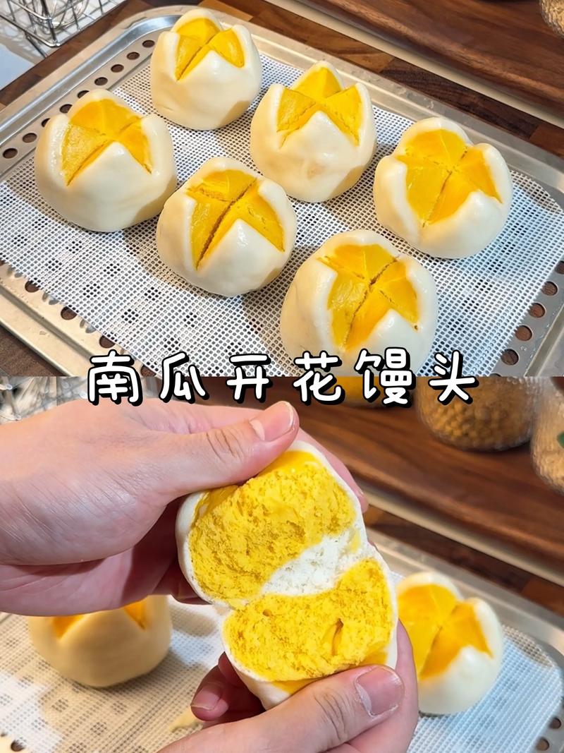 12种花样馒头做法大全(十种花样馒头做法视频)