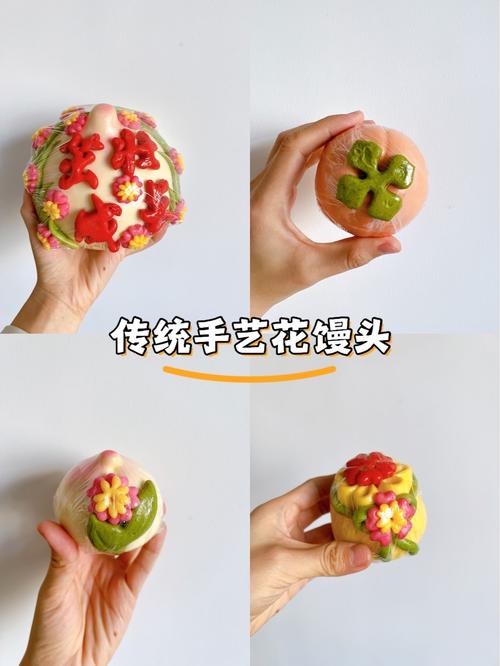 12种花样馒头做法大全(十种花样馒头做法视频)