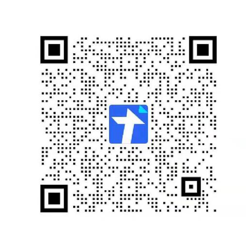 和田公务员考试信息网(和田公务员考试信息网官网)