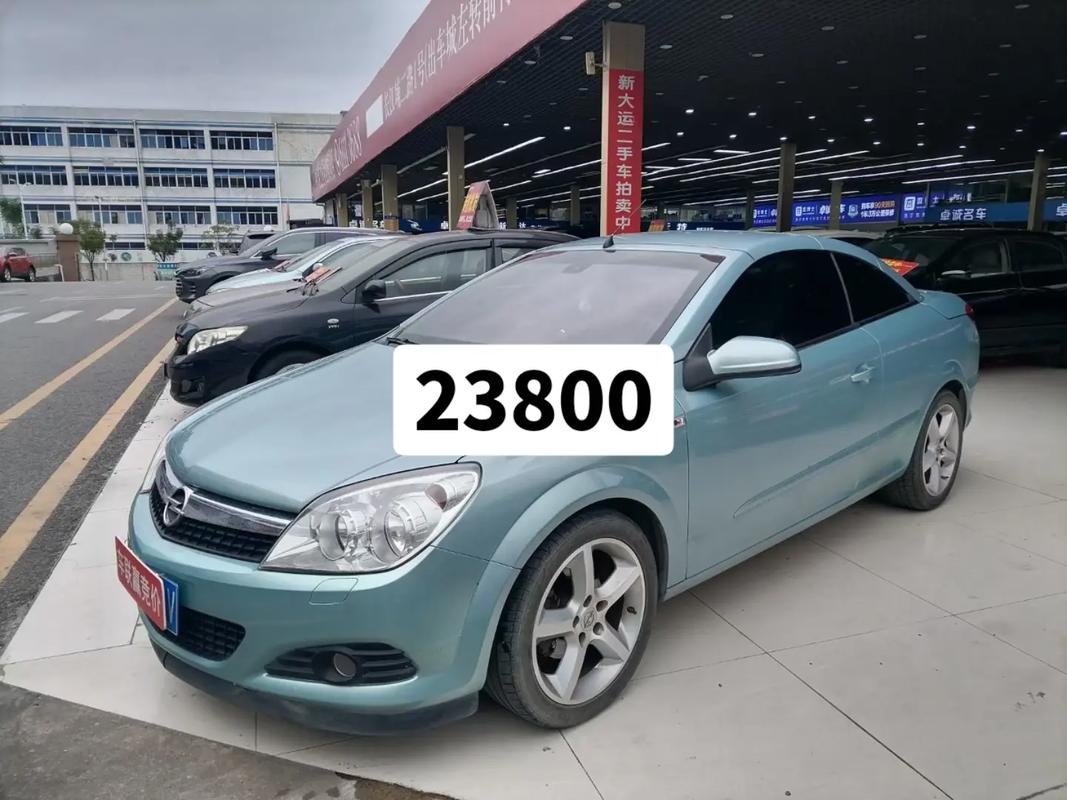 欧宝雅特汽车（欧宝雅特汽车怎么样）