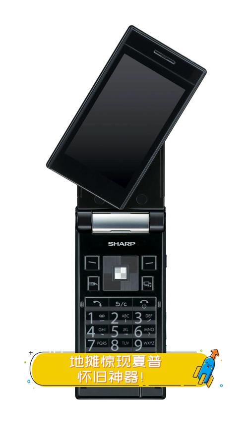夏普手机论坛（夏普手机zol）