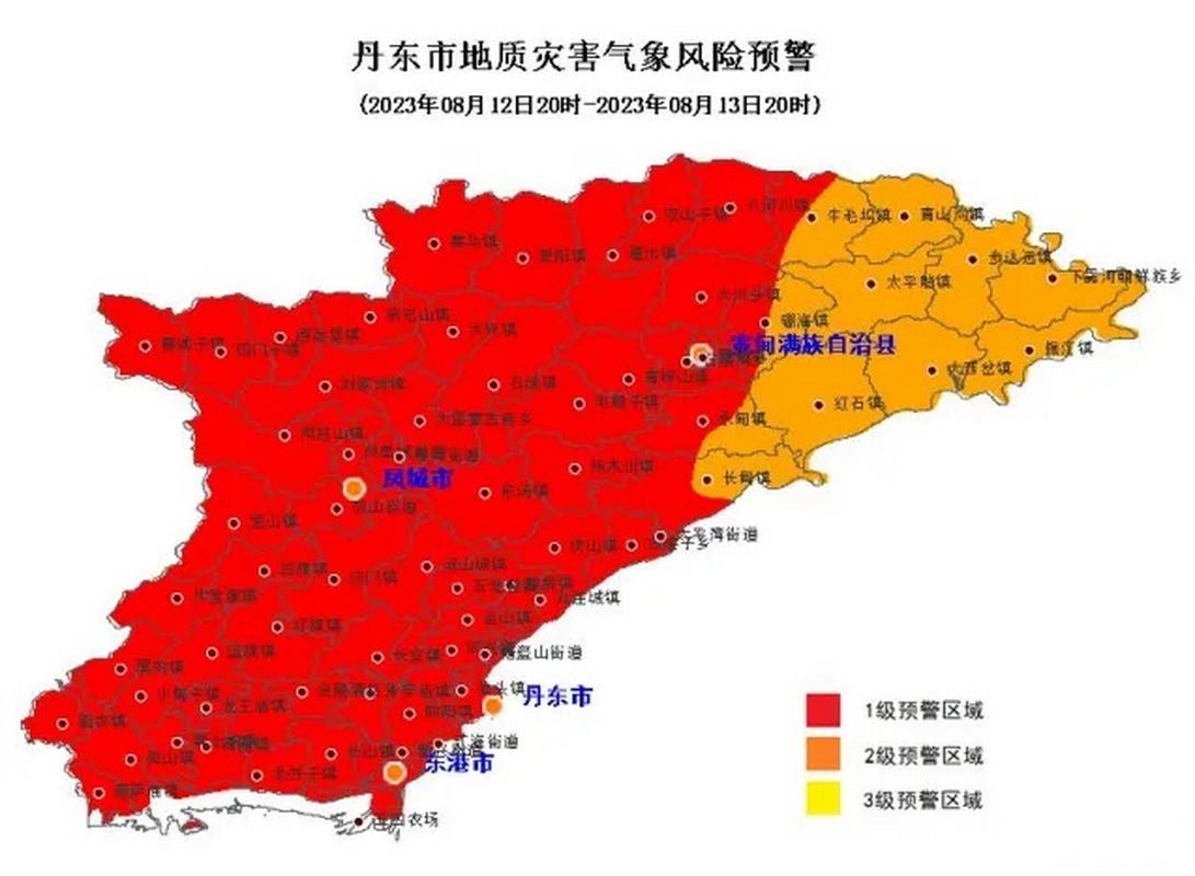 丹东市天气预报(丹东市天气预报15天)