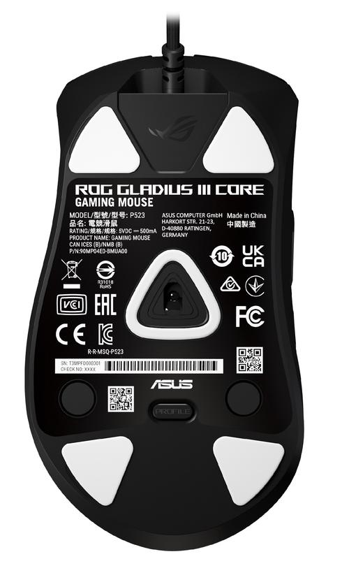 华硕手机官网（华硕手机官网查询真伪）