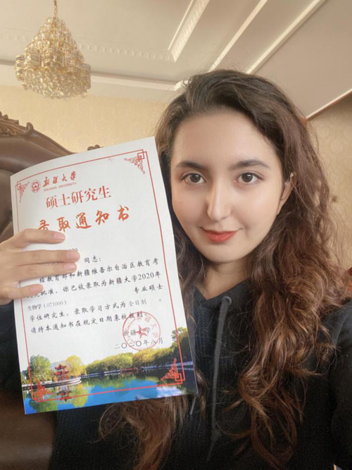 新疆大学自考本科(新疆大学自考本科学位证申请条件)