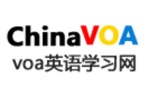 每日英语学习网站(每日英语voa)