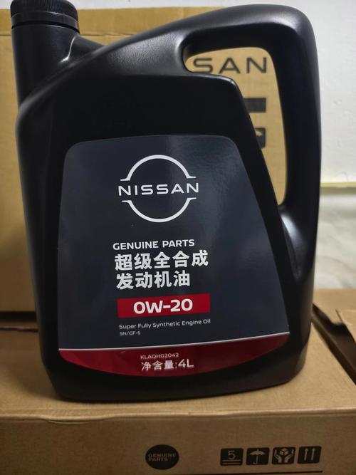 日产汽车轩逸(日产汽车轩逸买壳牌还是美孚汽车机油)