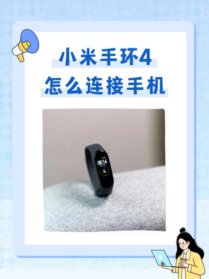 小米手机4c(小米手机4c怎么插卡)