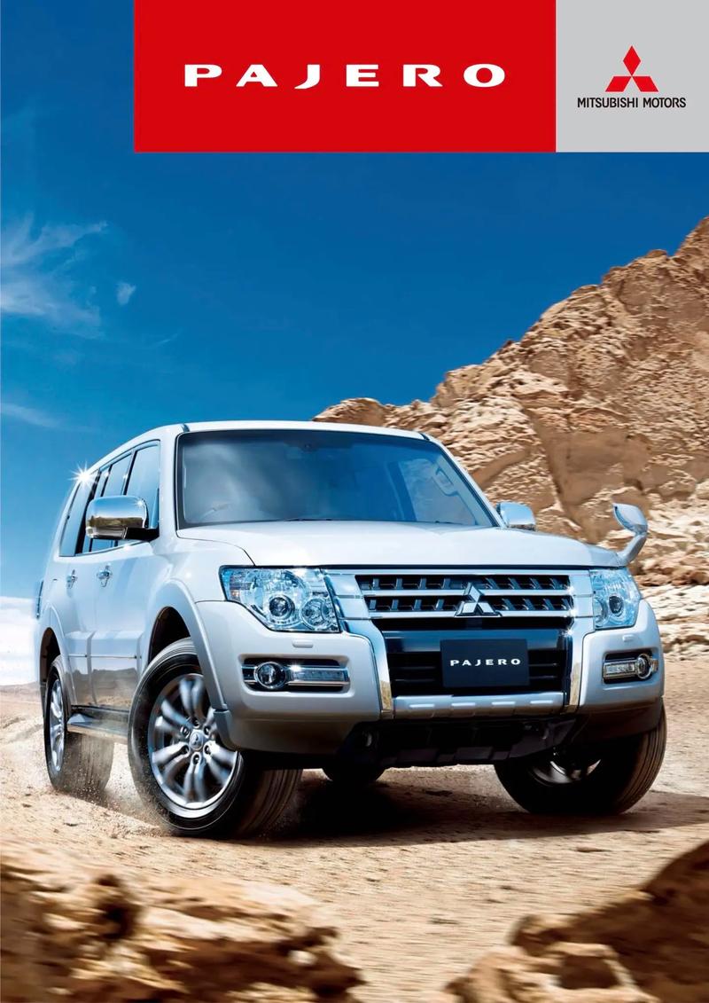 三菱汽车suv(三菱汽车suv标志)