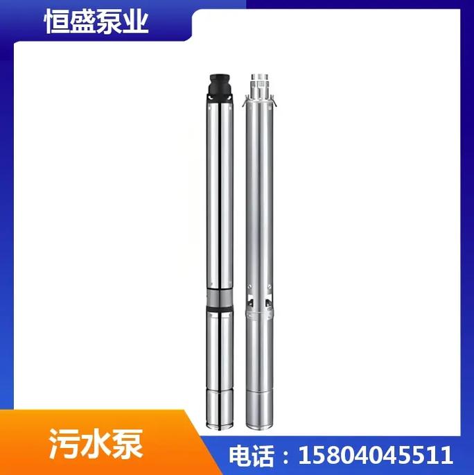 不锈钢污水泵(不锈钢污水泵多少钱一台)