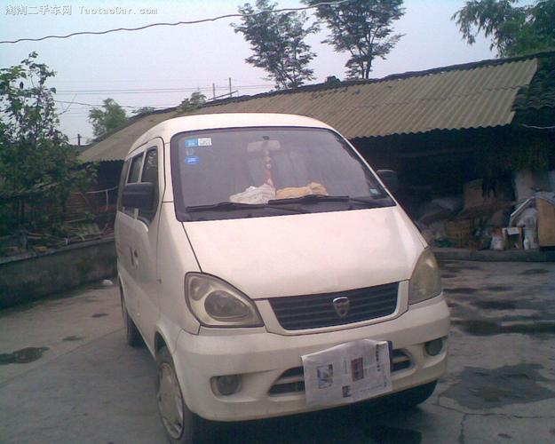 哈飞汽车集团(哈飞汽车集团是国企吗)