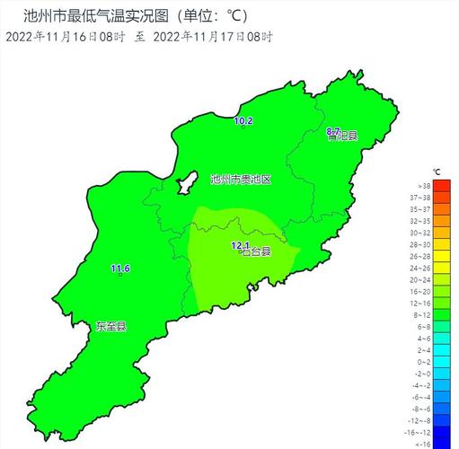 安徽池州天气预报（安徽池州天气预报15天查询结果）
