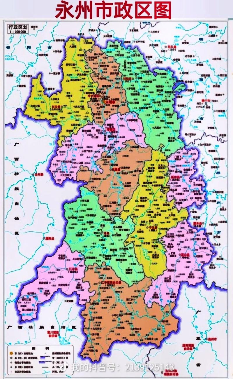 永州地图(永州地图位置)
