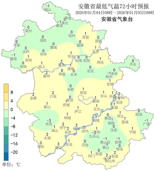 宿州天气预报一周(宿州天气预报一周7天查询结果是什么)