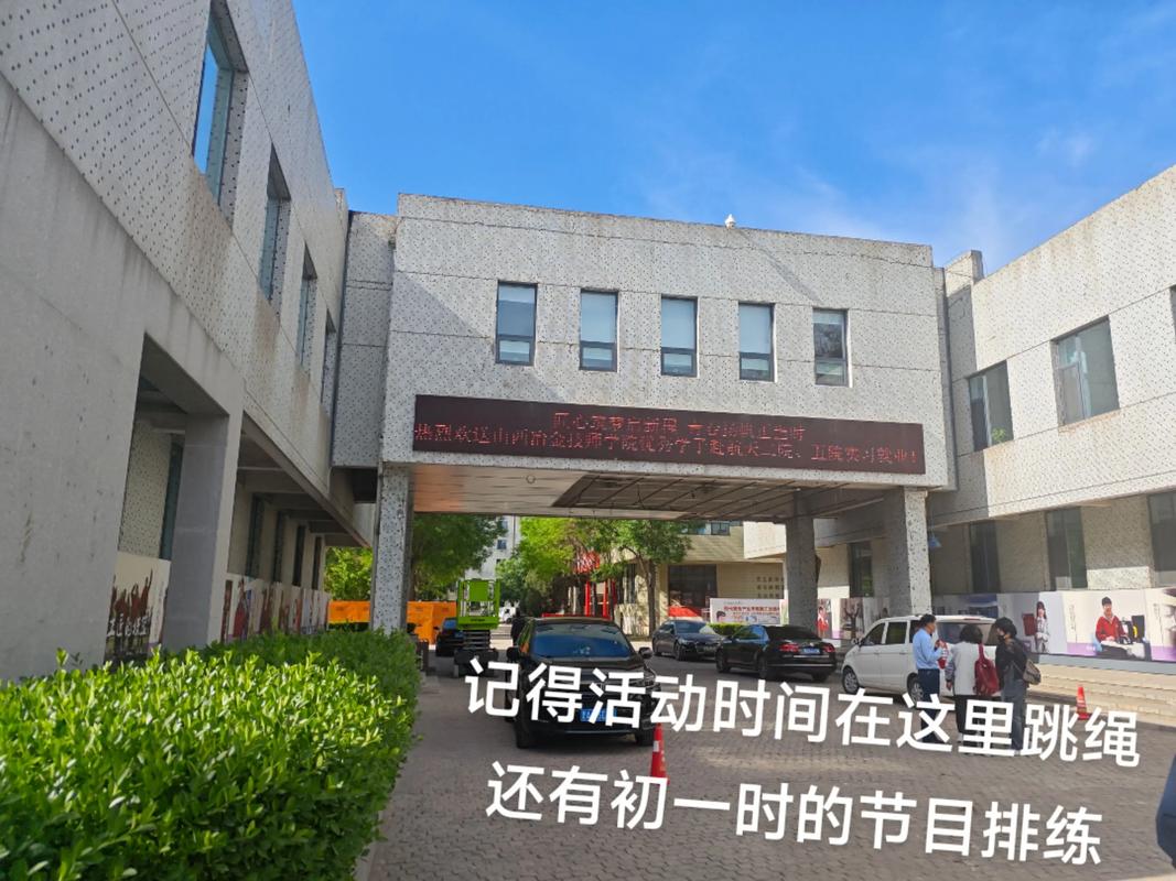 太原英语学校(太原比较认可的英语机构)