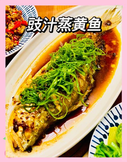 黄花鱼的做法视频(黄花鱼做法视频红烧黄花鱼做法视频)