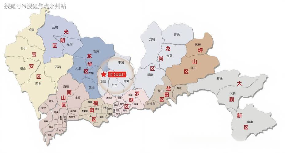 深圳地图下载(深圳地图完整版大图)