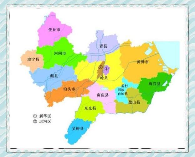沧州市地图（沧州市地图全图可放大）