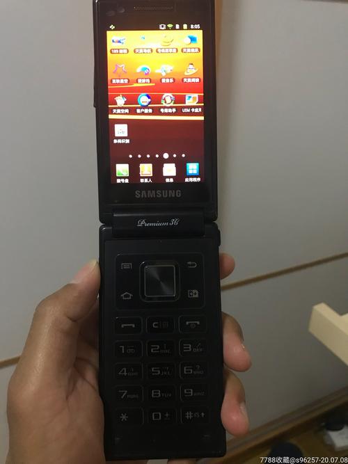 三星手机w999报价（三星w999原价多少钱）