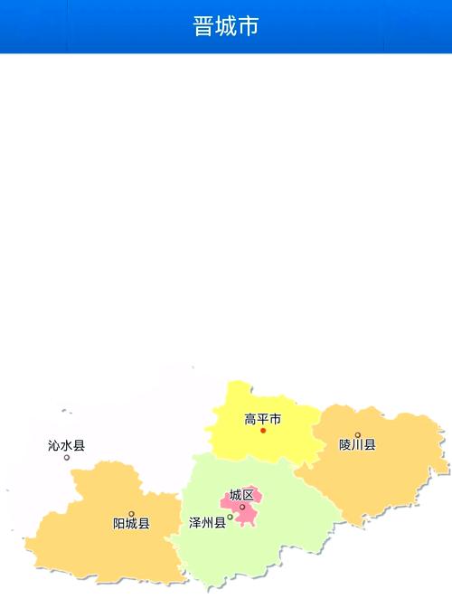 晋城市地图（山西晋城市简介）
