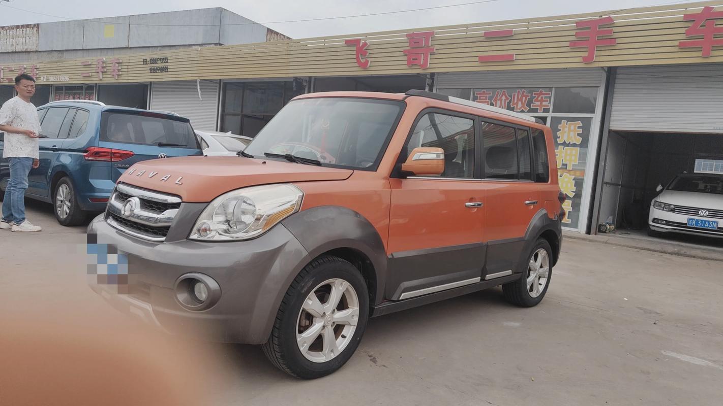 长城汽车m2(长城m2新车价格)