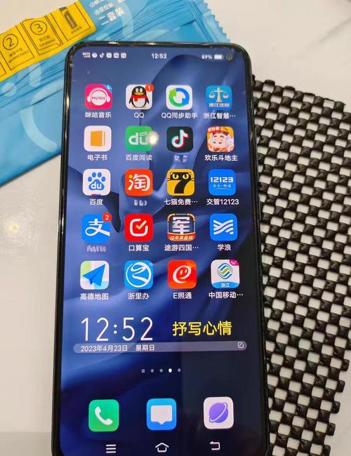 vivos5手机（vivos5手机出厂贴的是什么膜）