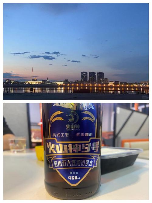 黑河市地图（黑河市地图位置）