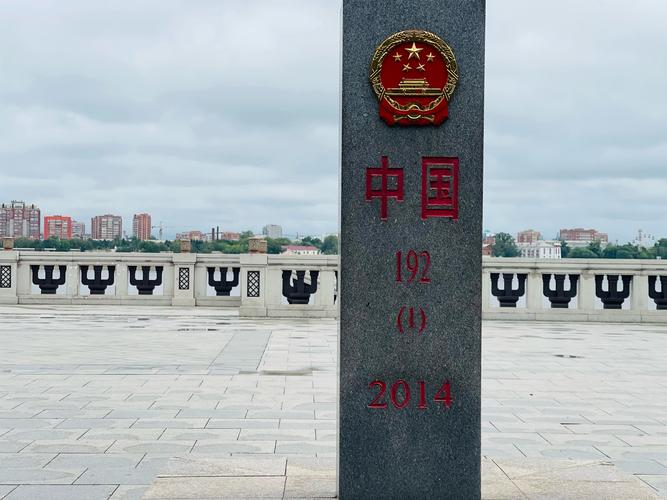 黑河市地图（黑河市地图位置）