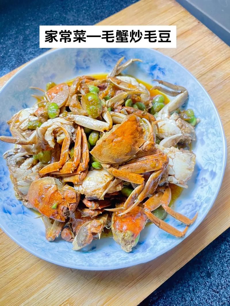 河蟹的做法（河蟹的做法最简单最好吃）