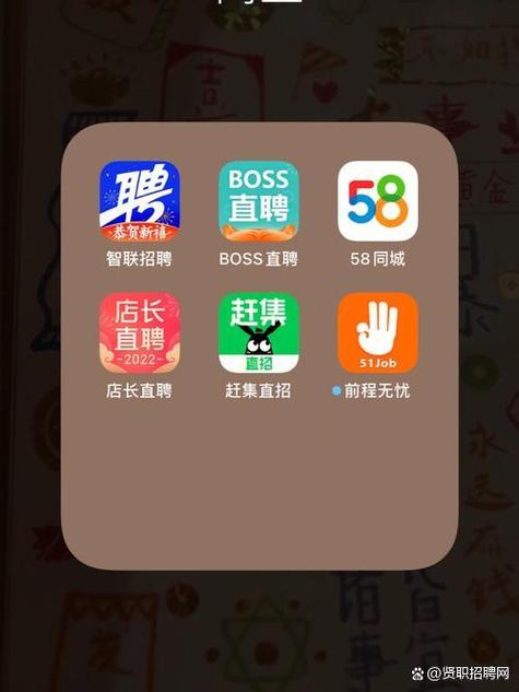 排名前十的招聘app(排名前十的招聘app最真实可靠)