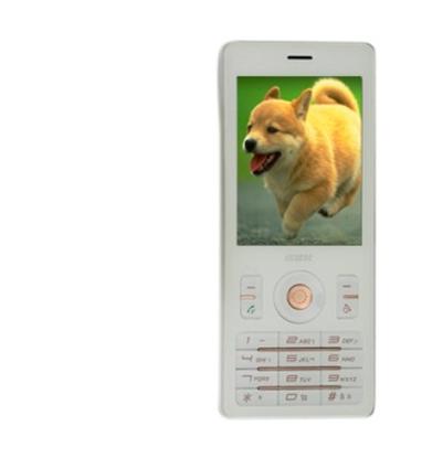 步步高手机价格（步步高新款手机）