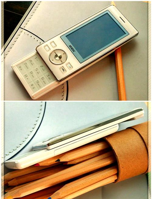 步步高官网手机(步步高集团手机)