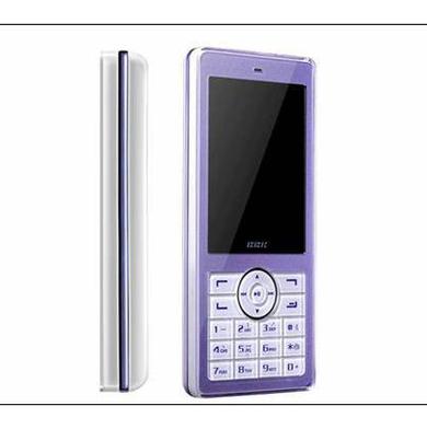 步步高官网手机(步步高集团手机)