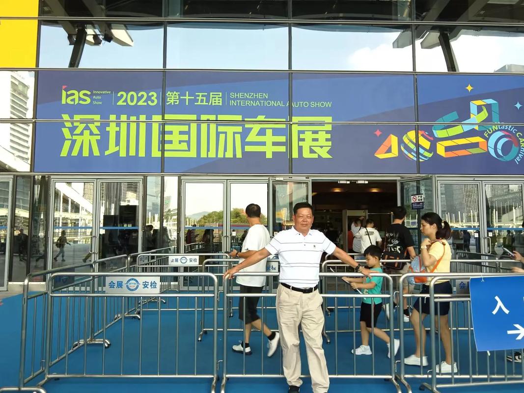 深圳车展门票（2021深圳车展订票）