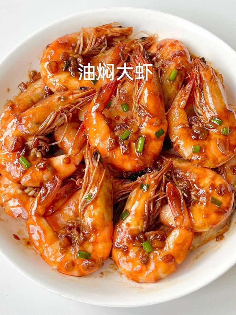 海虾的做法（海虾的做法家常做法）