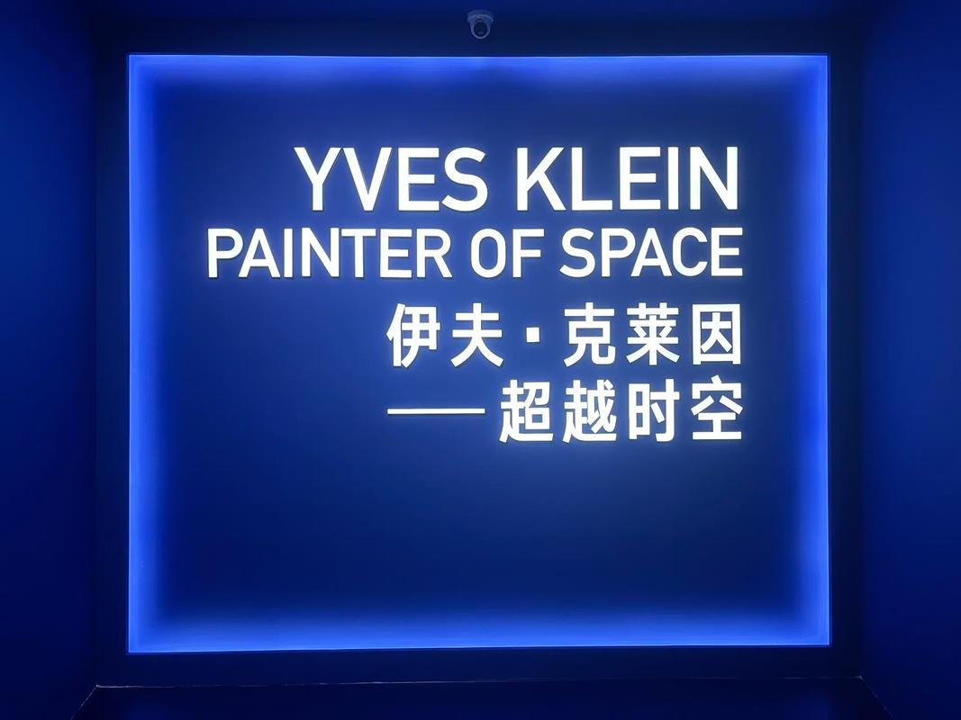 伊莱英语（伊莱英语唐明）