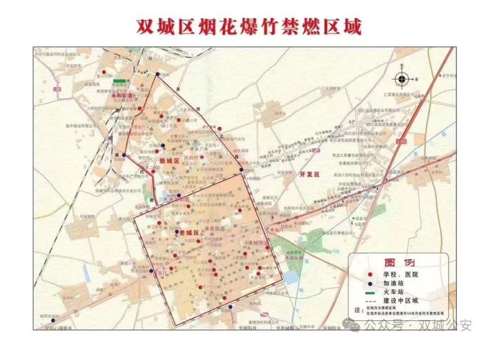 双城市地图（双城地图查询）
