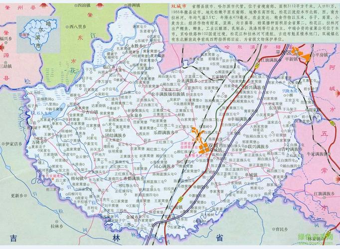 双城市地图（双城地图查询）