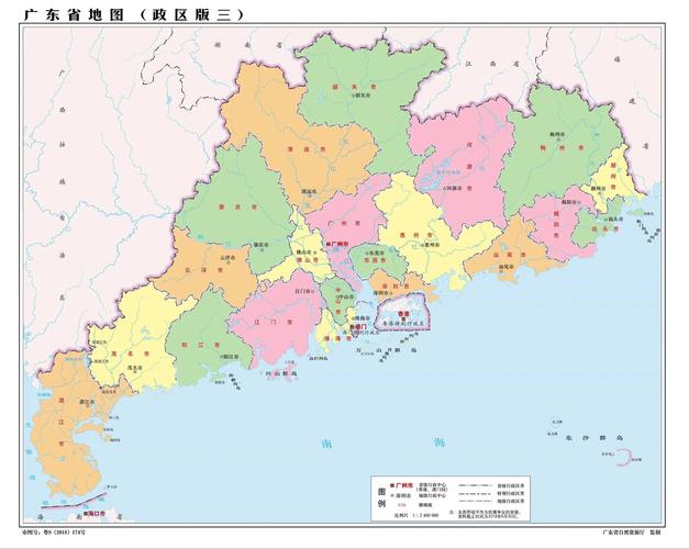 广东地图查询（广东地图完整高清版）