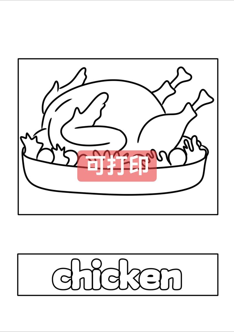 烹饪英语（他每天花两个小时烹饪英语）