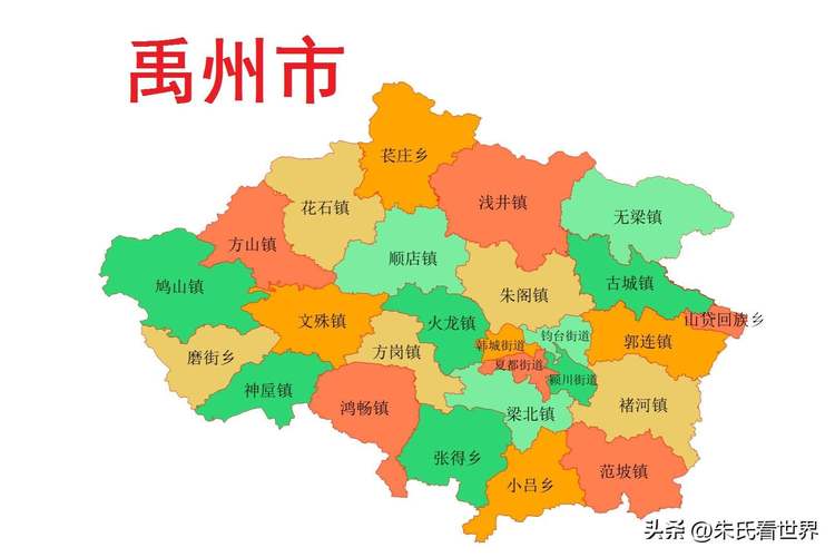 禹州地图(禹州地图全图)